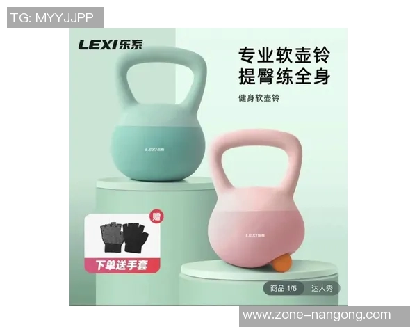 选择适合家庭使用的哑铃重量指南助你轻松健身塑形