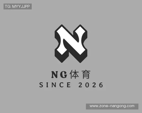 知道南宫体育